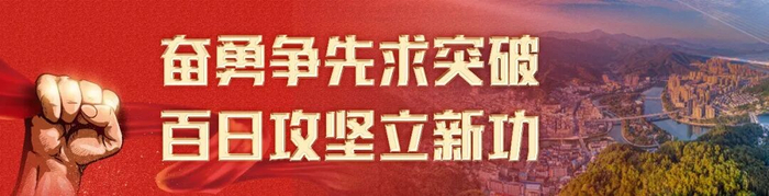 kaiyun体育-加时末段托特纳姆再遭质疑：亚冠节点到来，引发热议，医务组通报恢复的简单介绍