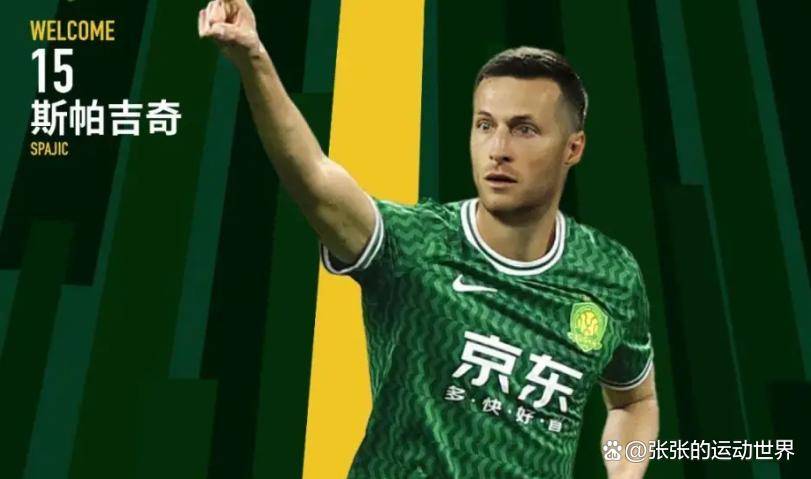 体育入口-关于转折点！费耶诺德止住颓势；中超赛前攻防权衡；更衣室稳定；更衣室氛围转暖的信息